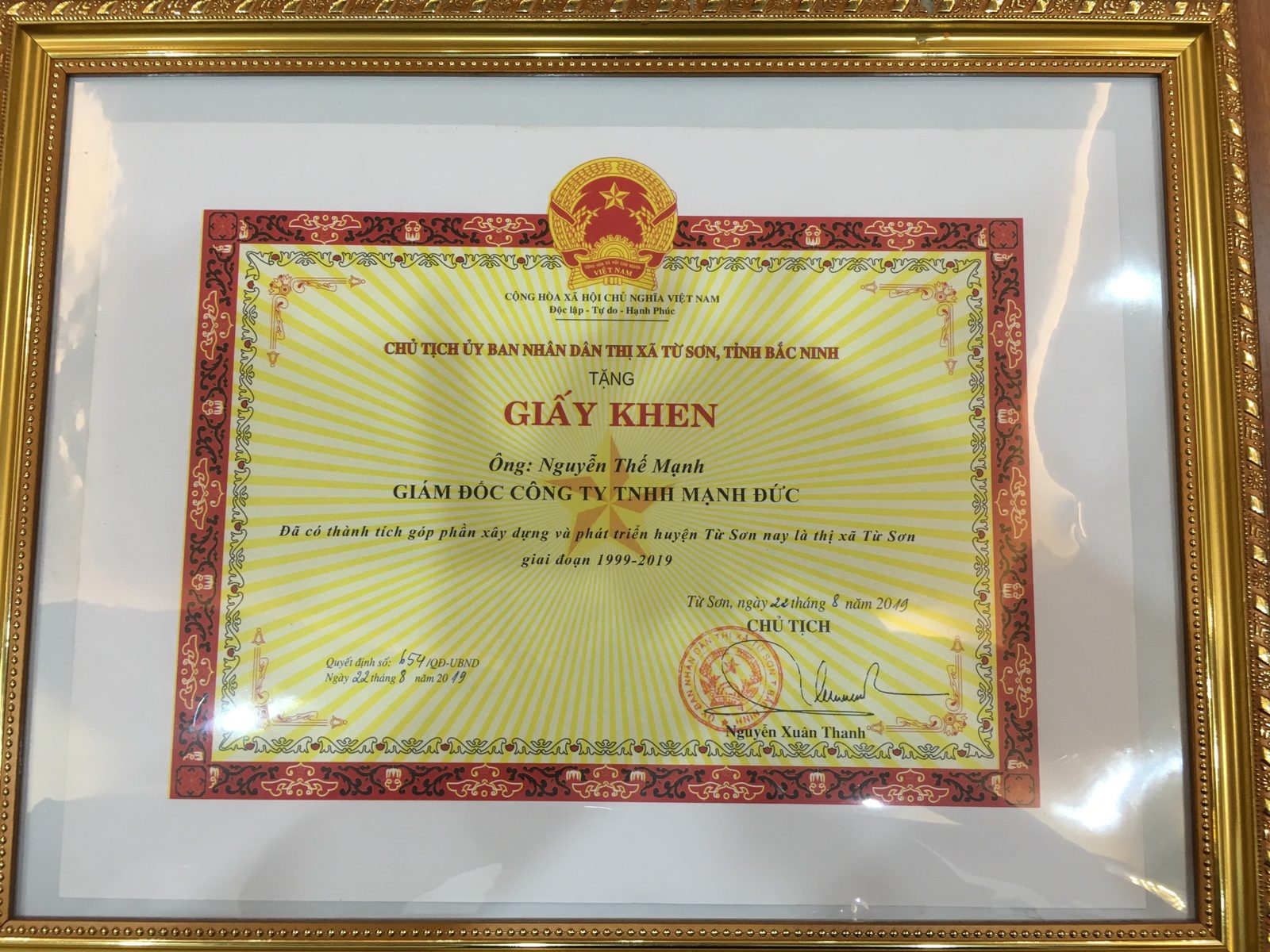Giấy khen – Công ty TNHH Mạnh Đức