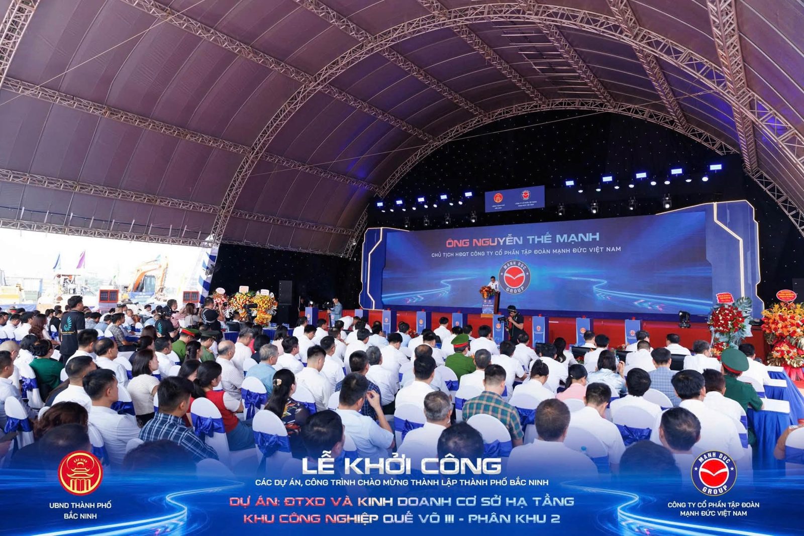Lễ khởi công KCN Quế Võ III – Phân khu 2 · 22/09/2026